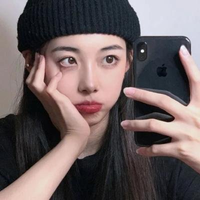 山有木兮木不知